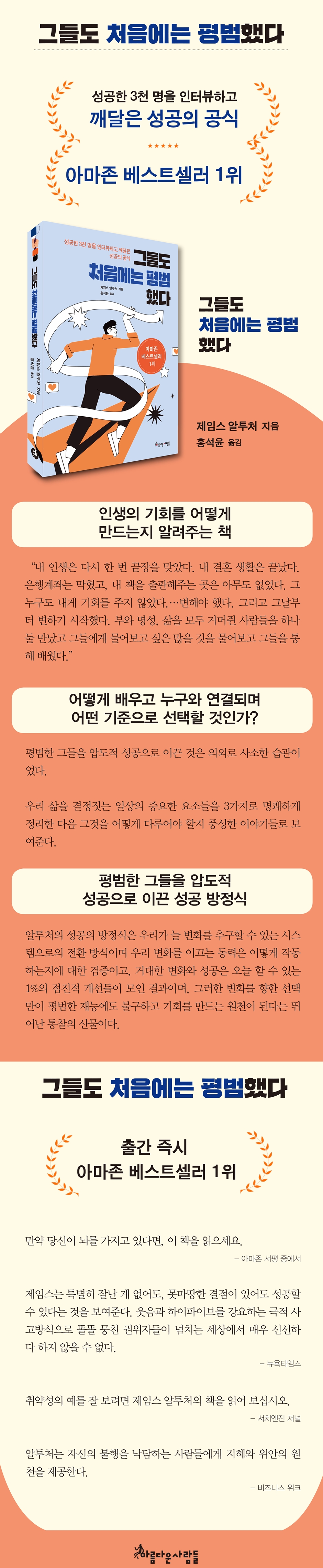 상세 이미지 1