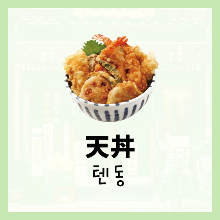 카드뉴스4