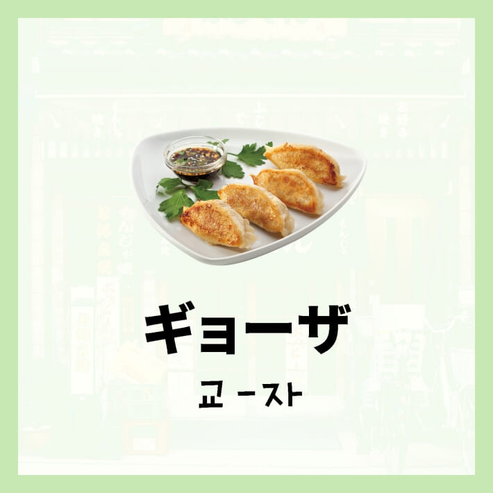 카드뉴스8