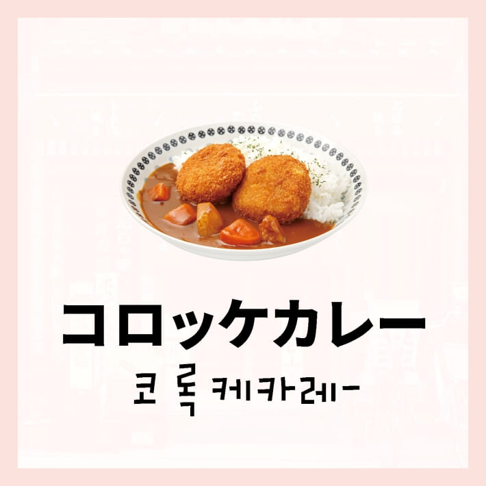 카드뉴스9