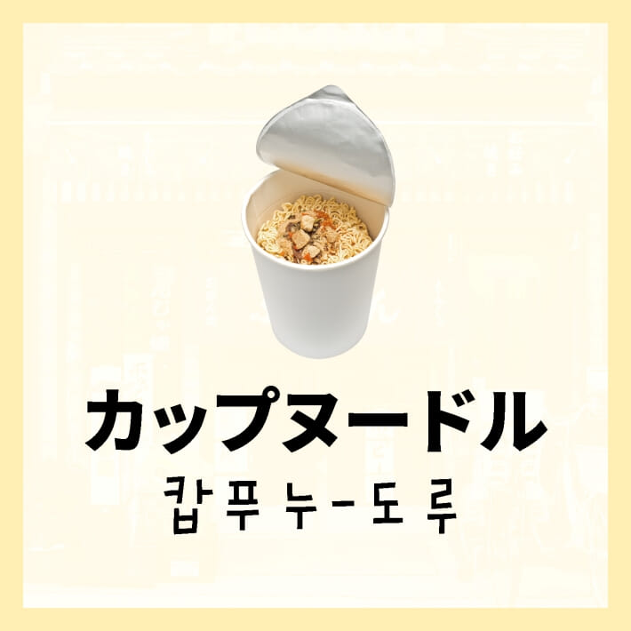 카드뉴스10