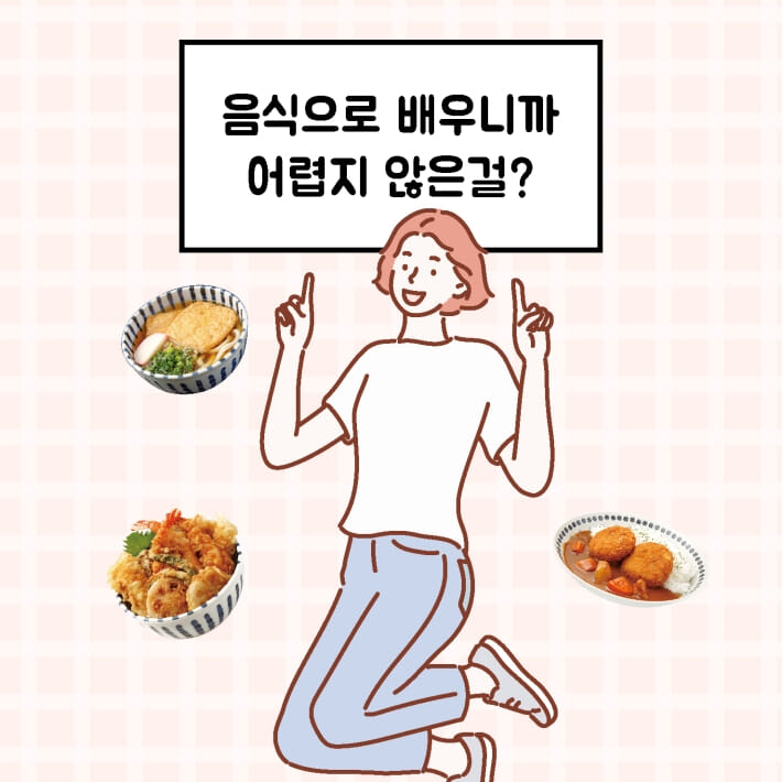 카드뉴스12