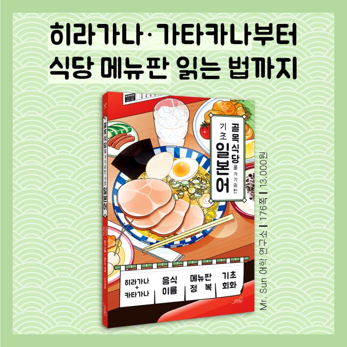카드뉴스14