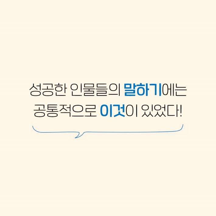 카드뉴스1