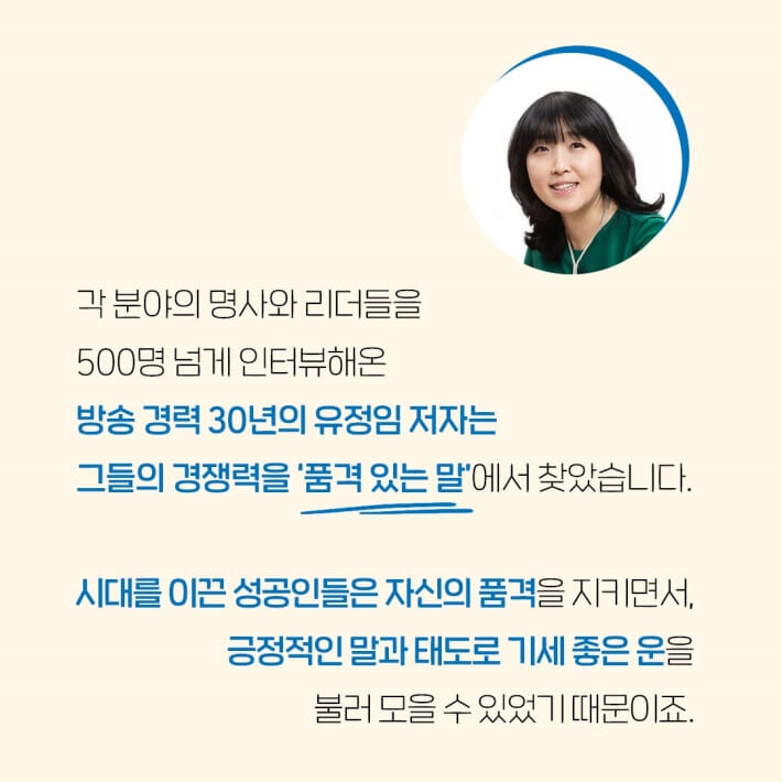 카드뉴스4