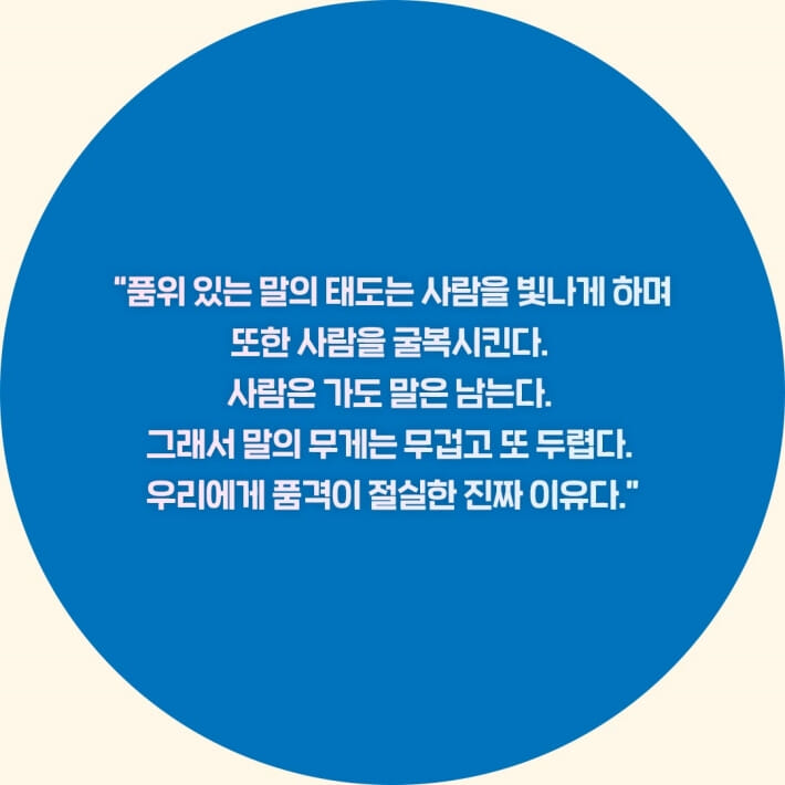 카드뉴스9