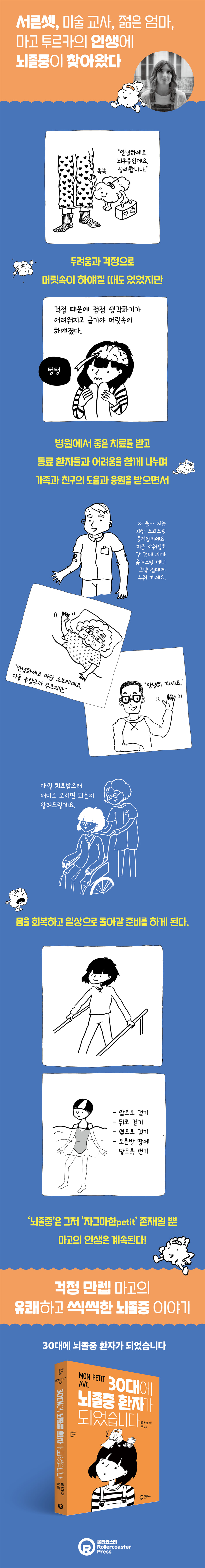 상세 이미지