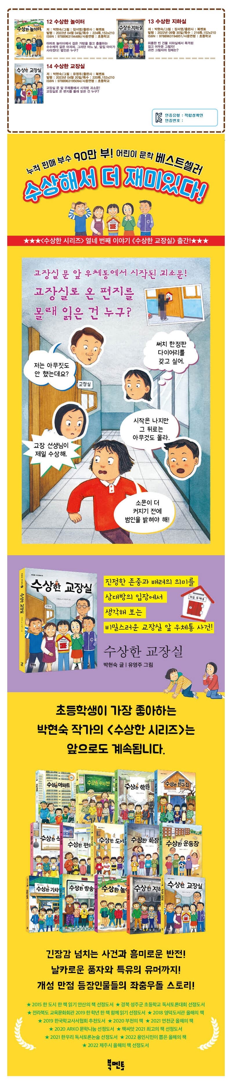 상세 이미지 1