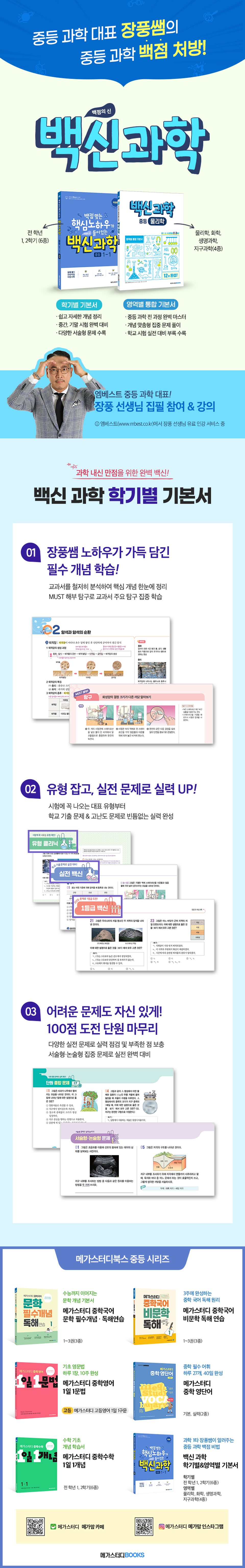 상세 이미지 1