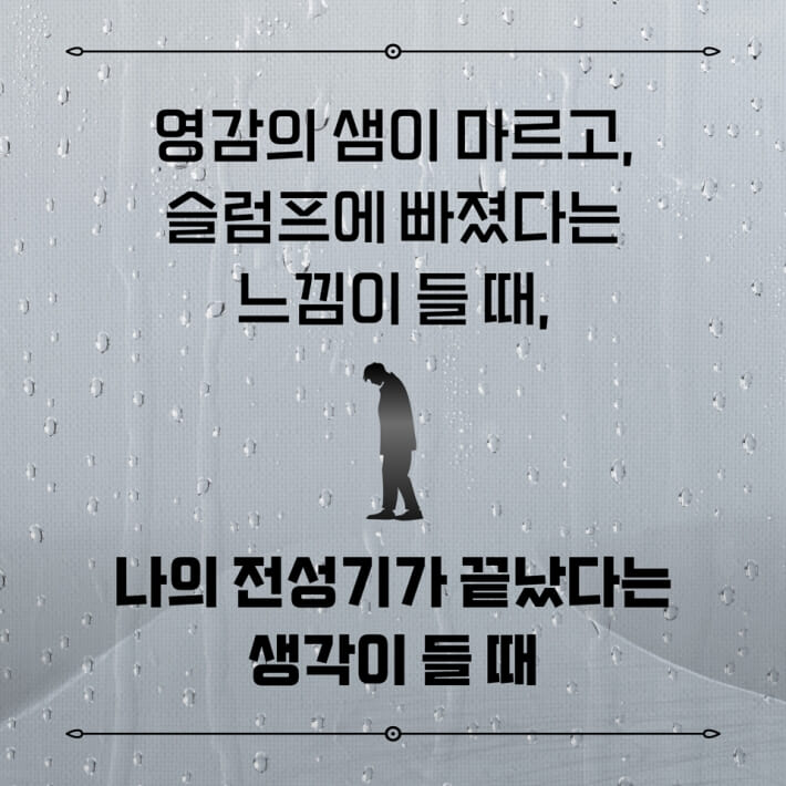 카드뉴스1