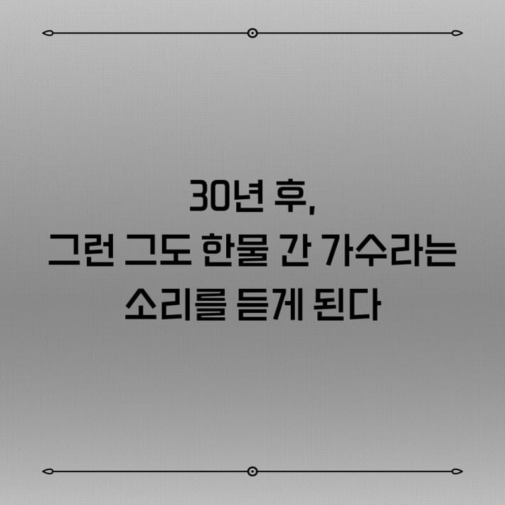 카드뉴스5