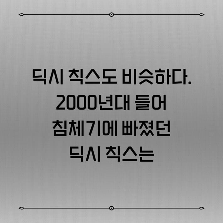 카드뉴스7