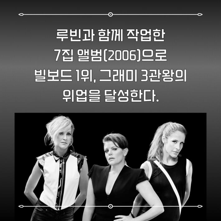 카드뉴스8