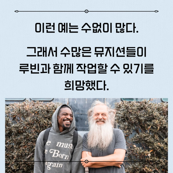 카드뉴스9