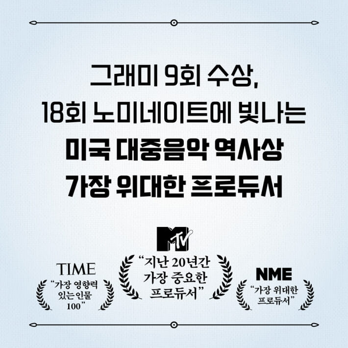 카드뉴스10