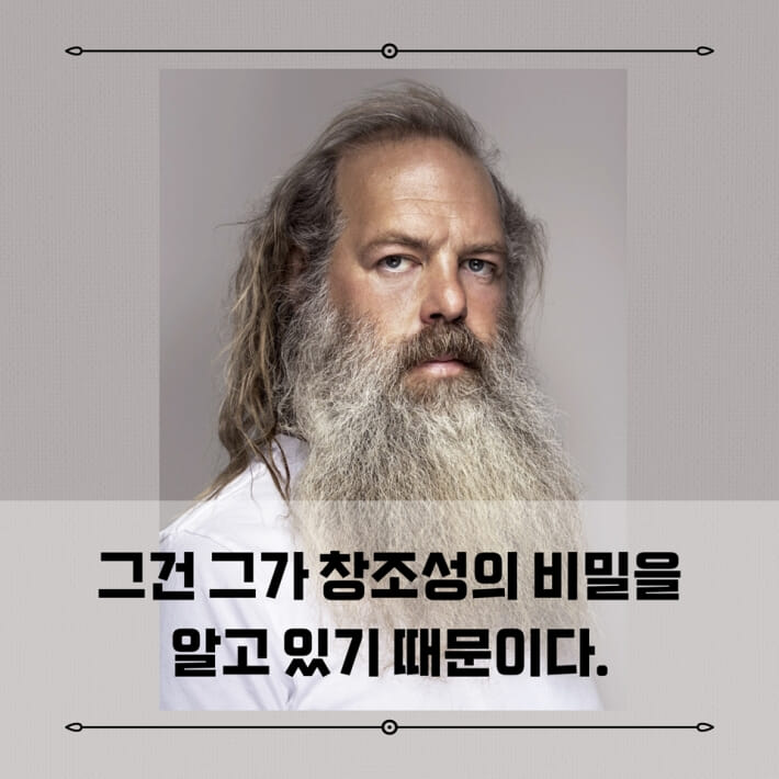 카드뉴스13
