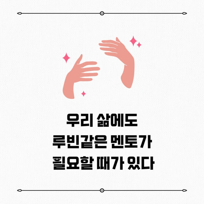 카드뉴스14