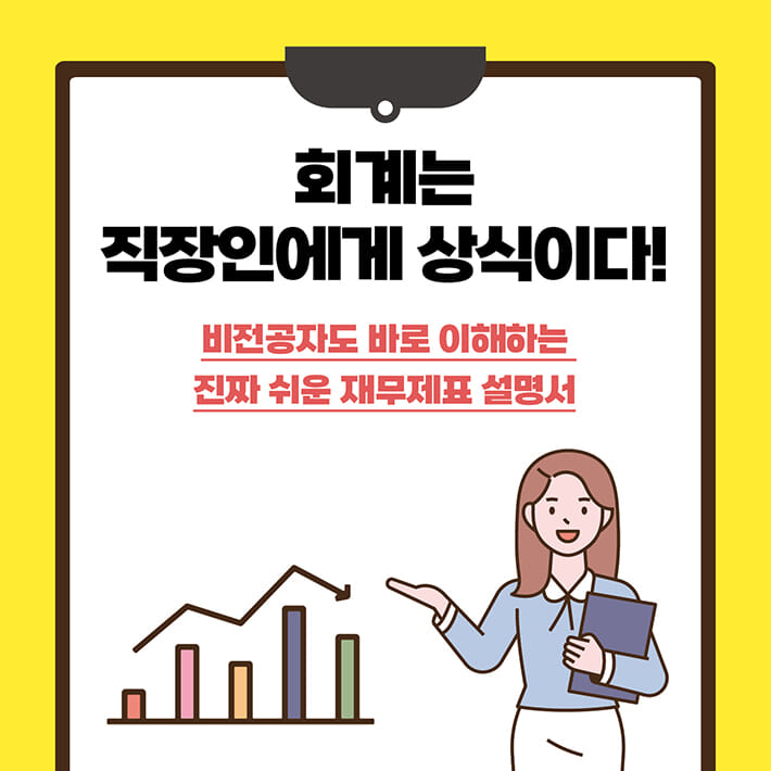 카드뉴스1