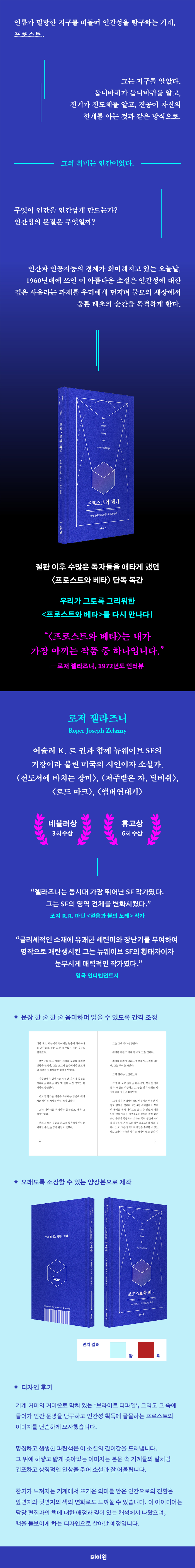 상세 이미지 1