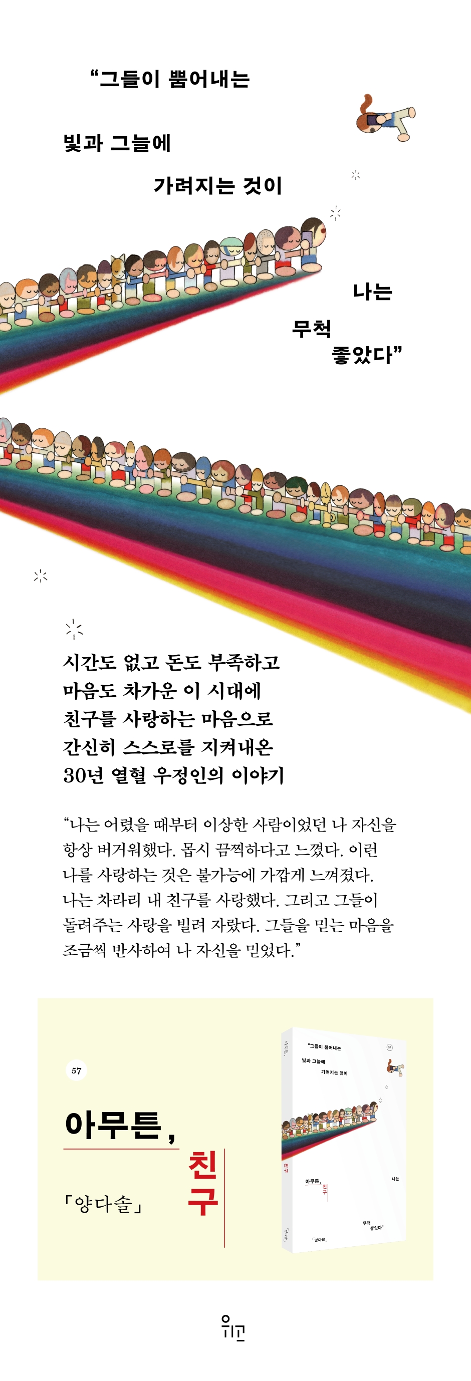 상세 이미지