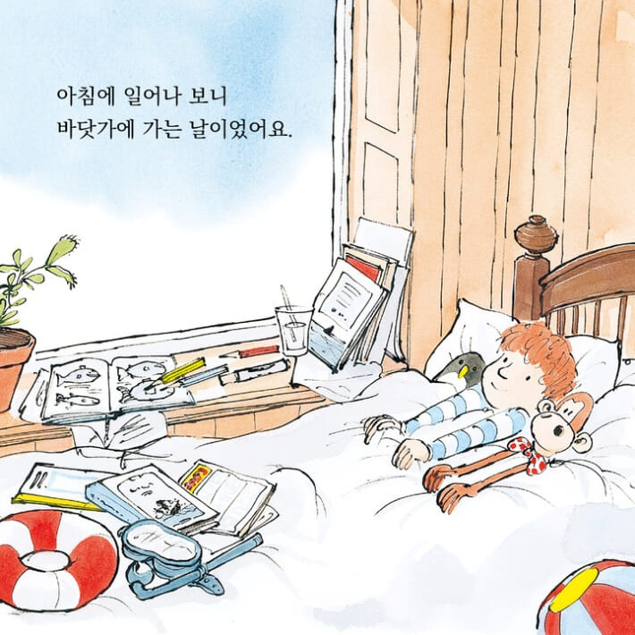 카드뉴스2
