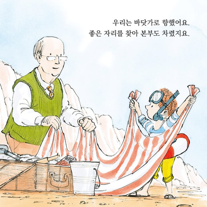 카드뉴스3
