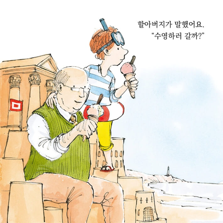카드뉴스5