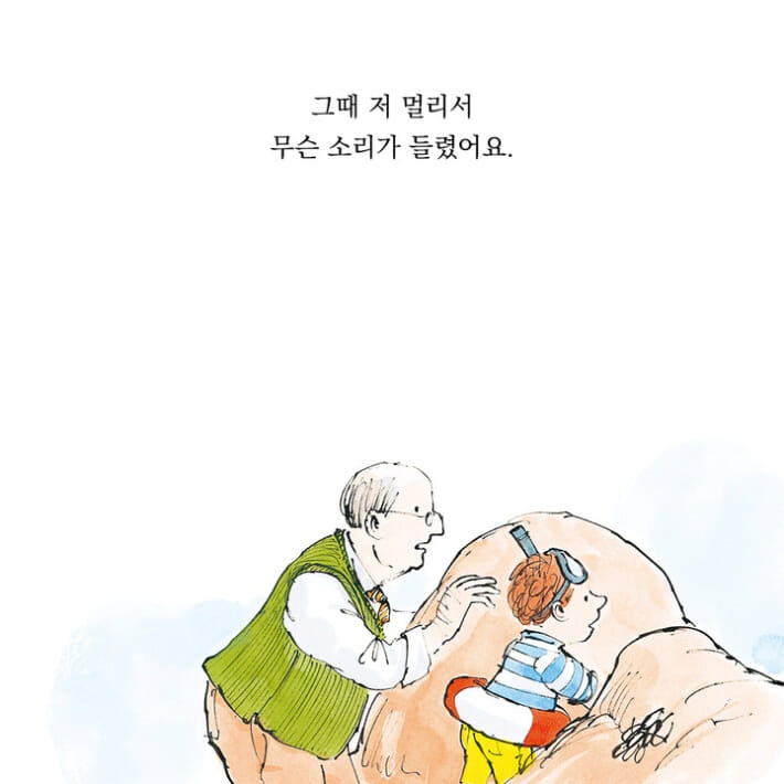 카드뉴스6
