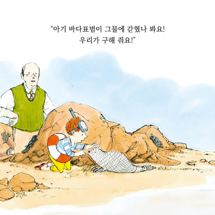 카드뉴스7