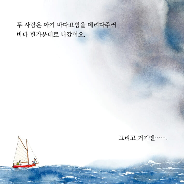 카드뉴스8