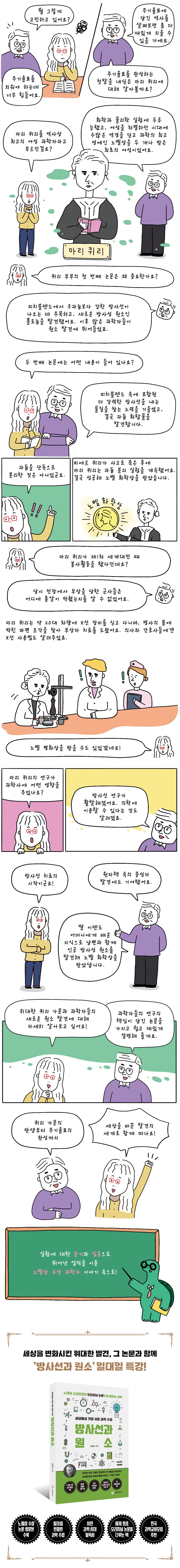 상세 이미지 1