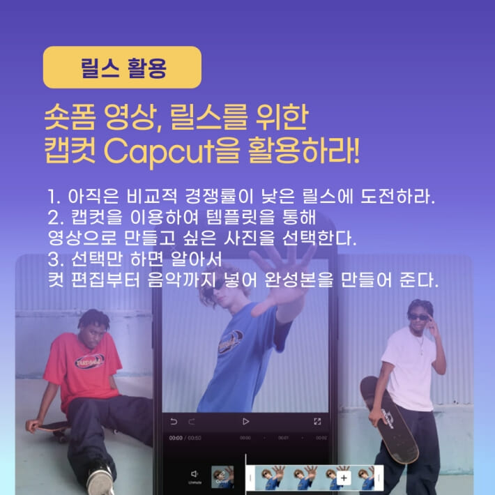 카드뉴스11