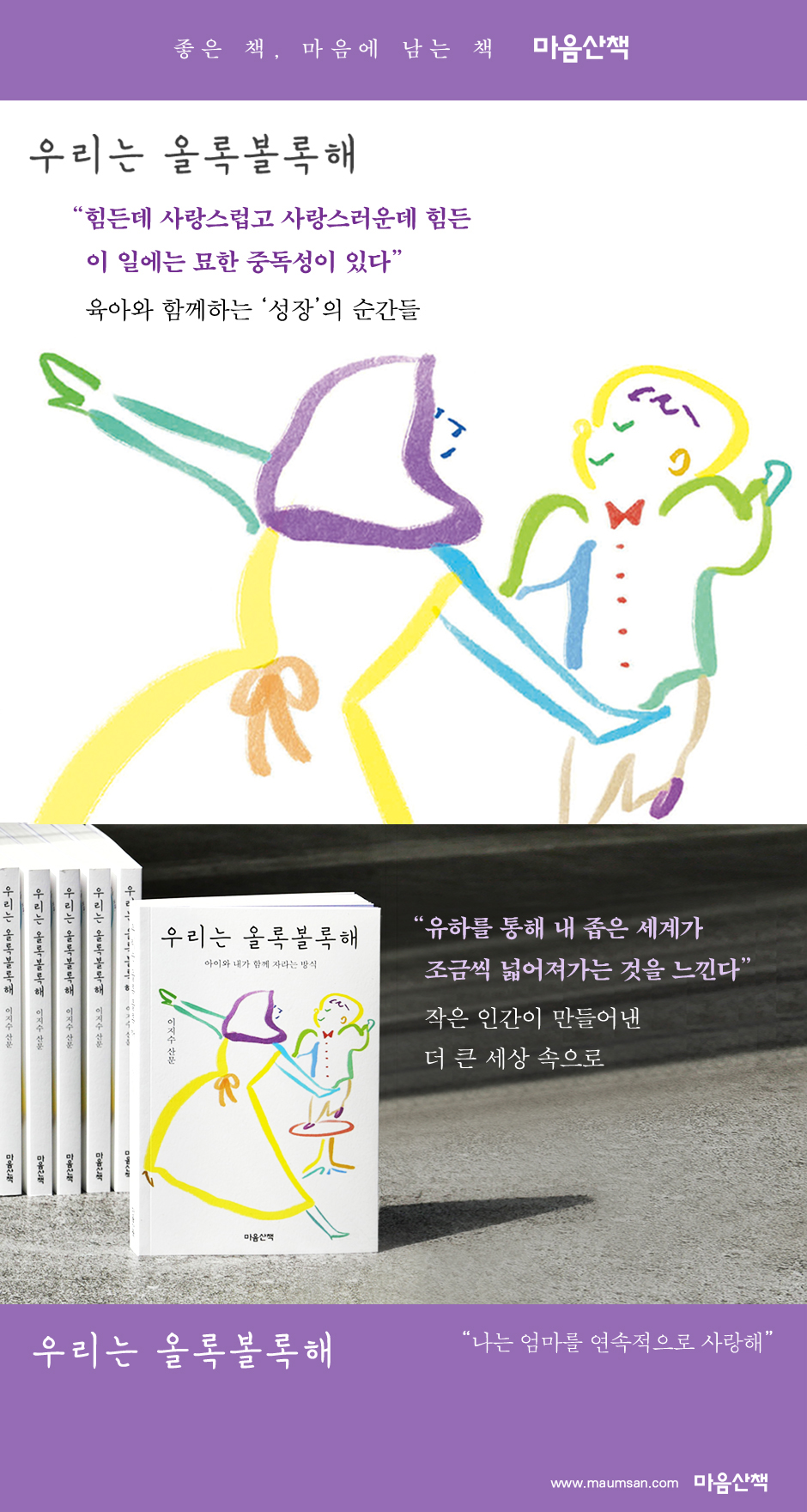 상세 이미지 1