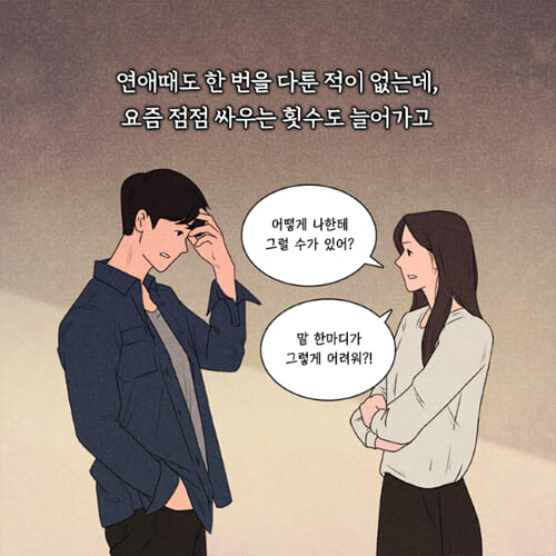 카드뉴스4