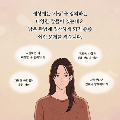 카드뉴스8