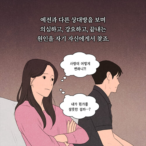 카드뉴스11
