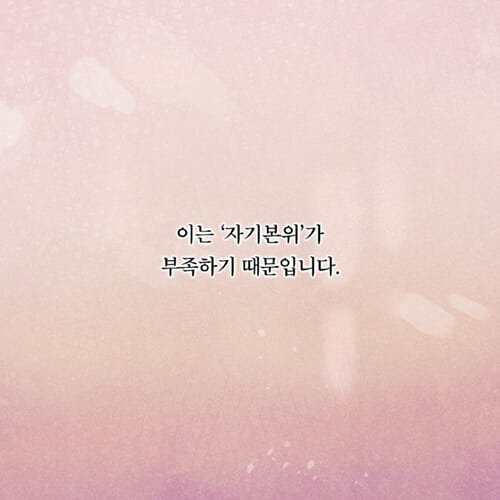 카드뉴스12