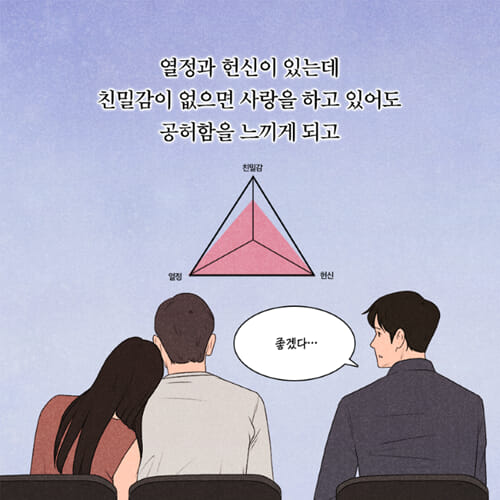 카드뉴스19