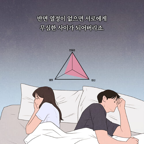 카드뉴스21