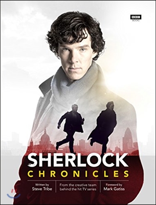 Sherlock: Chronicles (Hardcover)