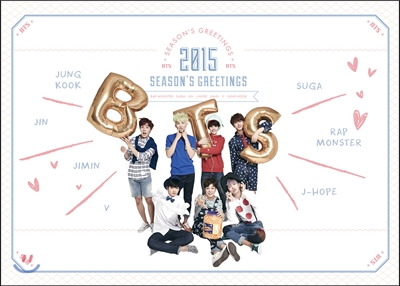 방탄소년단 2015 시즌 그리팅 