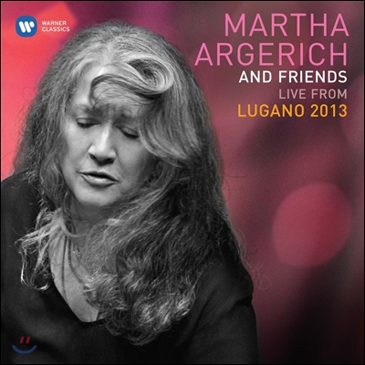 Martha Argerich and Friend 루가노 페스티벌 2013년 실황 (Live from Lugano 2013)
