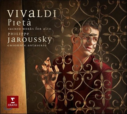 Philippe Jaroussky 비발디: 스타바트 마테르, 살베 레지나 (Vivaldi: Pieta) CD+DVD 한정반