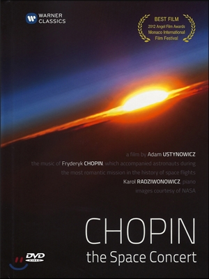 Karol Radziwonowicz 쇼팽 우주 콘서트 (Chopin: the Space Concert) DVD+CD