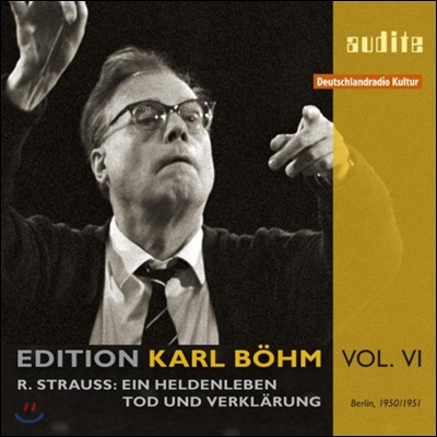 Karl Bohm 슈트라우스: 영웅의 생애 (R.Strauss: Ein Heldenleben Op.40) 