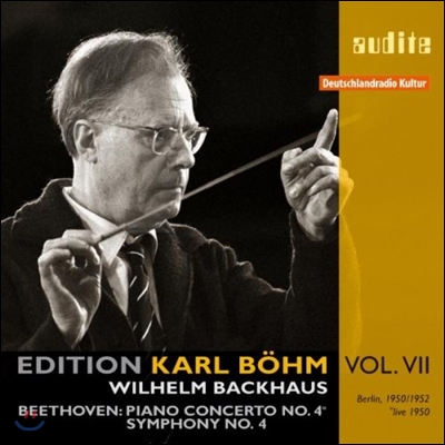 Karl Bohm 베토벤: 피아노 협주곡 4번, 교향곡 4번 (Beethoven: Piano Concerto No. 4, Symphony No. 4)