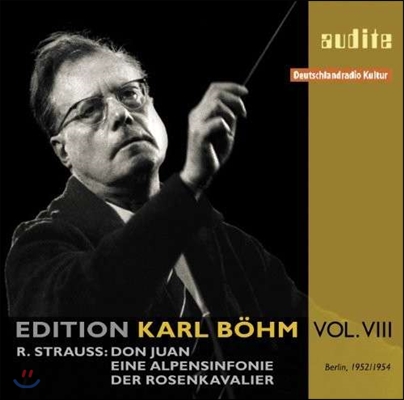 Karl Bohm 슈트라우스: 돈 후앙 (Strauss: Don Juan, Eine Alpensinfonie)