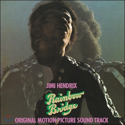 Jimi Hendrix - Rainbow Bridge [LP]