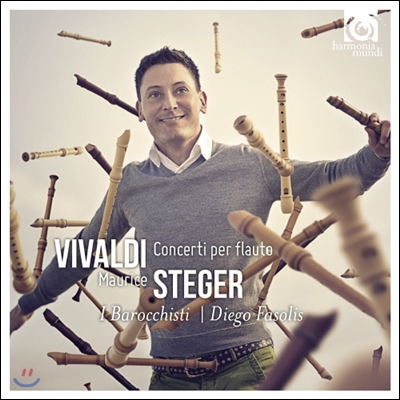 Maurice Steger 비발디: 리코더 협주곡 (Vivaldi: Flute Concertos)