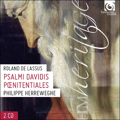 Philippe Herreweghe 라수스: 7개의 참회 시편곡집 (Lasso: Penitential Psalms Nos. 1-7)